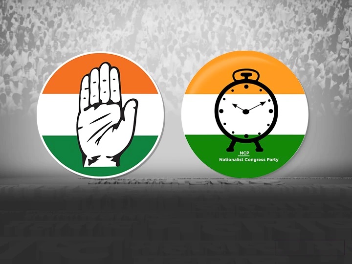 Congress and NCP formed an alliance before the assembly elections!