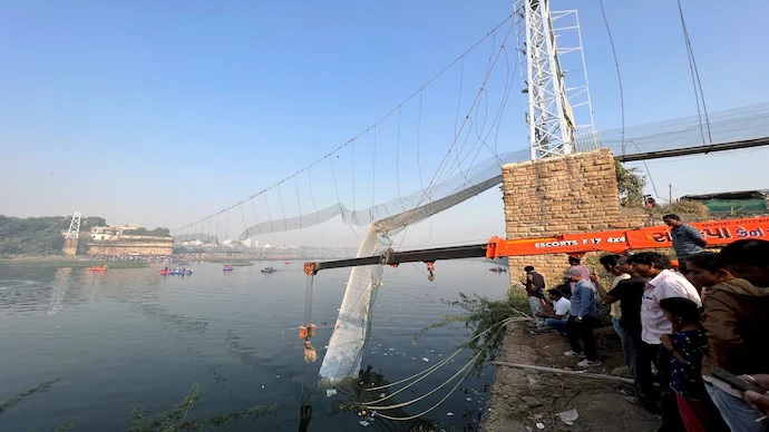 The Morbi hanging bridge incident will be heard in the Supreme Court on November 14