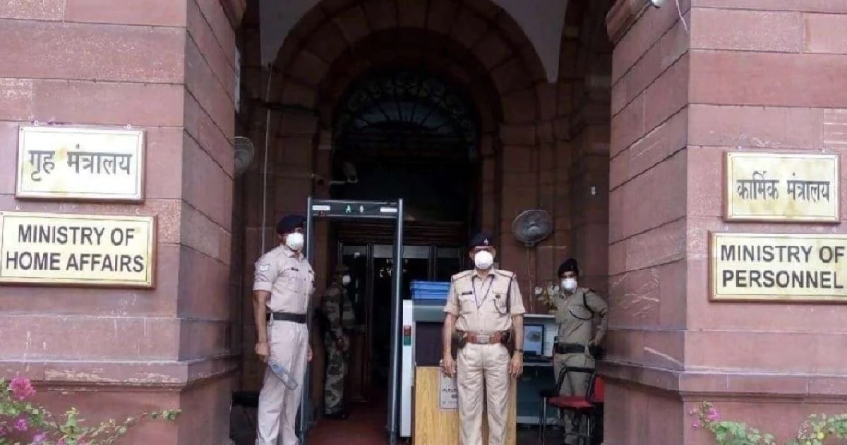 Minorities from neighboring countries in India will get Indian citizenship under this law