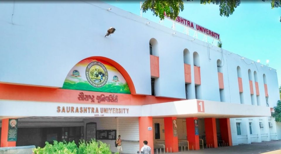 Big decision taken after paper leak in Saurashtra University! Papers will be distributed with college watermark from now on