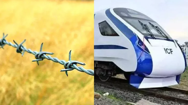 The animal will not collide with the Vande Bharat train! Railways made this arrangement