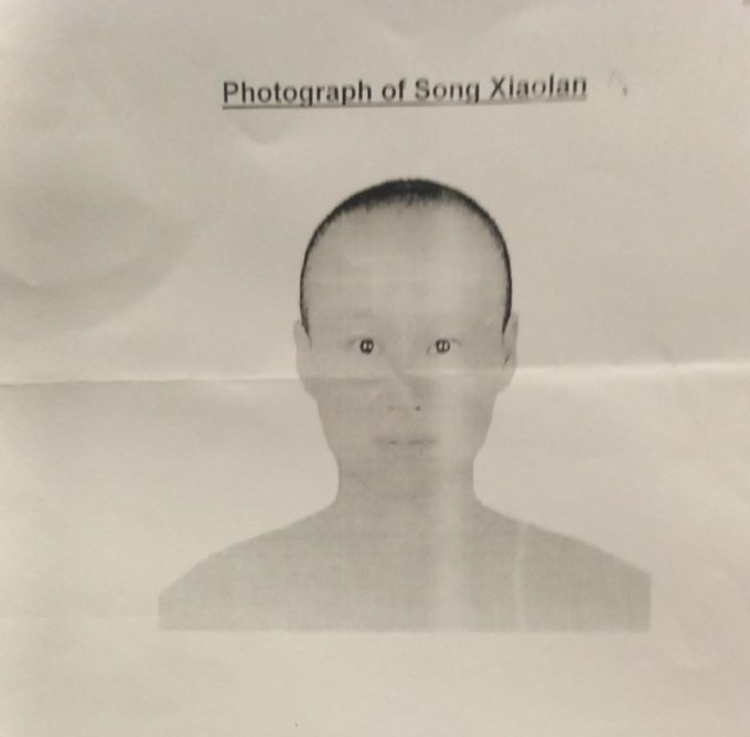 Chinese spy in Bodh Gaya! Police released the sketch, the woman was present during the Dalai Lama's sermon