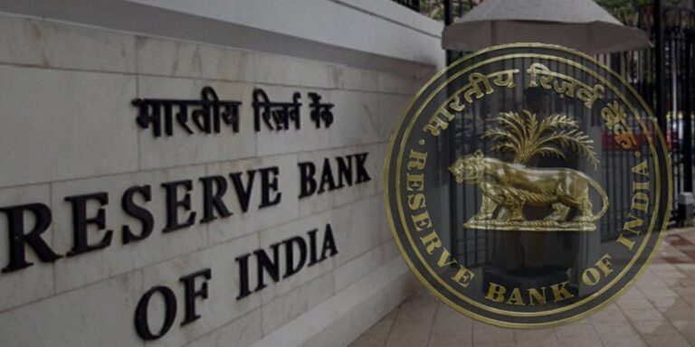 relief-news-for-banks-from-rbi-npas-lowest-in-seven-years