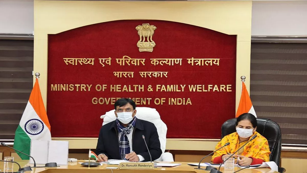 health-minister-mansukh-mandaviya-held-a-meeting-with-the-health-ministers-of-the-states-regarding-kovid-and-gave-this-directive
