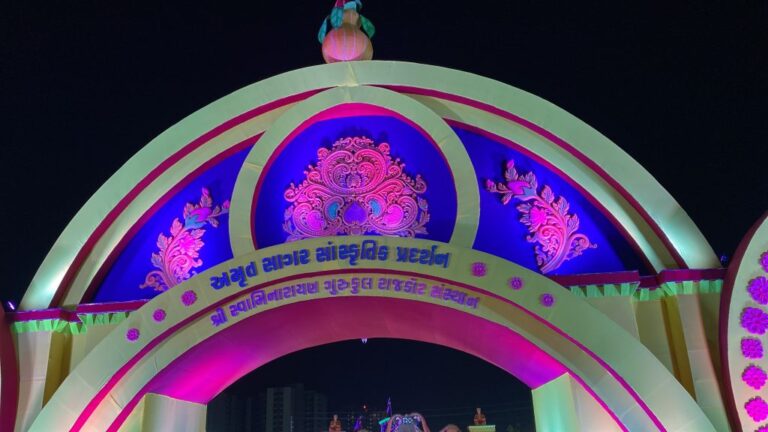 Amritsagar exhibition will be organized by Swaminarayan Gurukul at Vadtal, Rajkot.