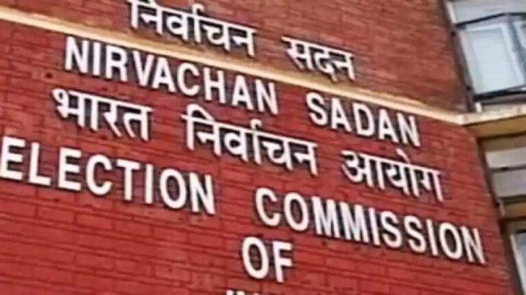 meghalaya-election-the-election-commission-team-will-visit-meghalaya-this-week-to-review-the-election-preparations