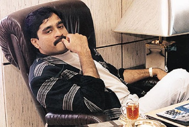 Dawood Ibrahim married a Pakistani woman for the second time! A plot is being hatched to attack the leaders of India
