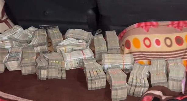 15 crore property of retired railway officer seized, 17 kg gold seized