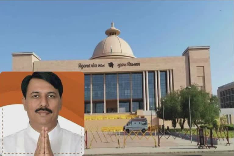 Gujarat Assembly: Amit Chawda took over the responsibility of the office of Leader of the Opposition