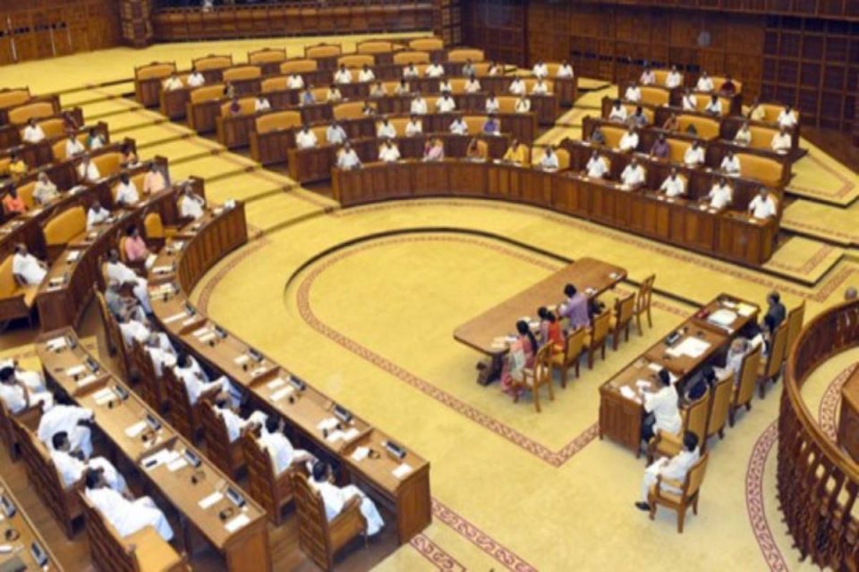 Budget session of Kerala Assembly from today, state budget will be presented on February 3