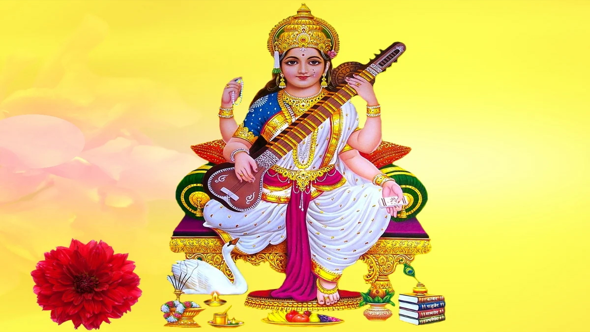 Basant Panchami 2023 : Basant Panchami has a deep connection with Lord Rama, this special event happened on this day!