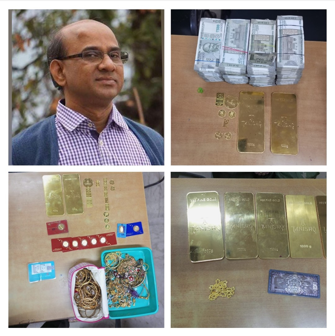 15 crore property of retired railway officer seized, 17 kg gold seized