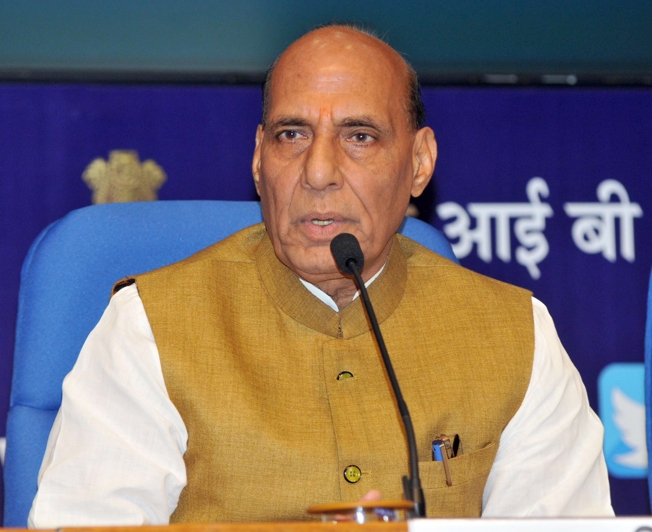 rajnath-singh-to-visit-arunachal-for-first-time-after-tawang-clash-inaugurate-bridge-near-lac