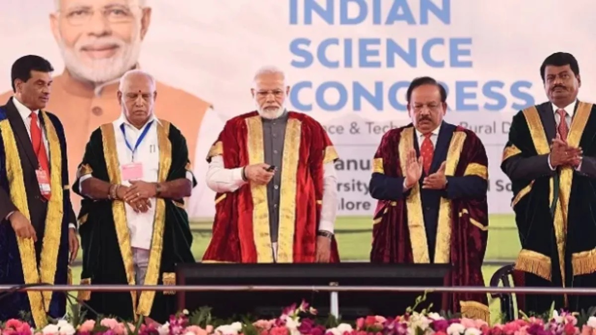 The 108th Indian Science Congress will begin tomorrow, Prime Minister Modi will inaugurate