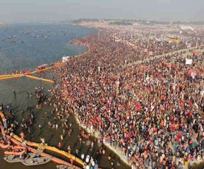 UP government is going to take a big step for Mahakumbh 2025, devotees will get this special facility