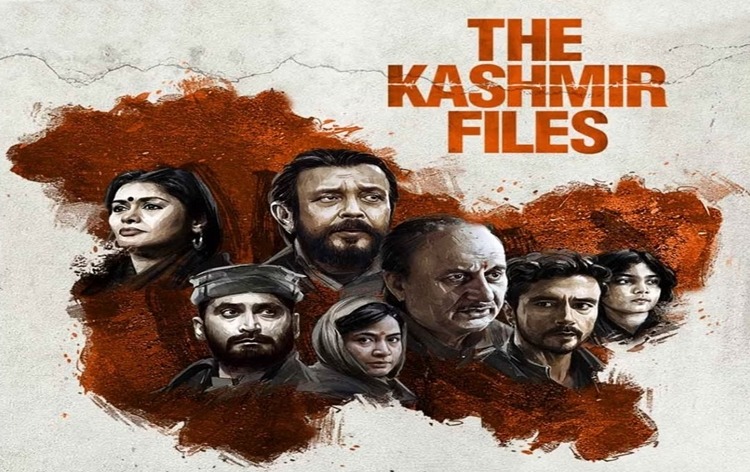 The Kashmir Files shortlisted for Oscars 2023, Vivek Agnihotri said - Big year for the country