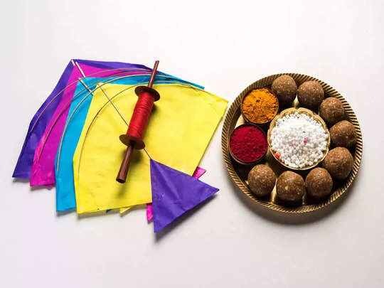 On Makar Sankranti you will get rid of every sorrow and danger, just have to do this little work