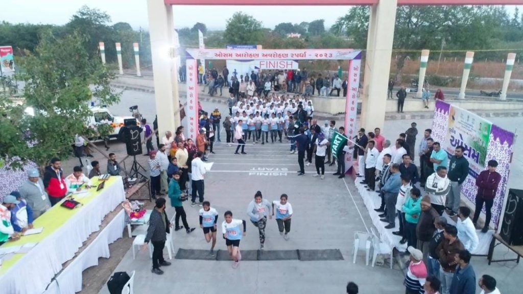 Climbing and Descent Competition in Osam Foothills Held in Dhoraji, Cash Prizes Given to Winners