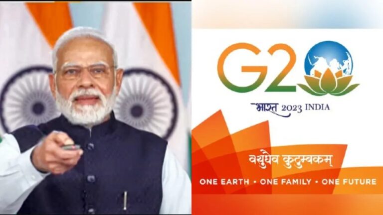 G-20: First meeting of Employment Working Group to be held in Jodhpur from February 2 to 4 G-20 countries will brainstorm