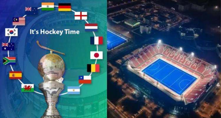 Pakistan has the most titles, India has been waiting for the trophy for 48 years, know the history of Hockey World Cup