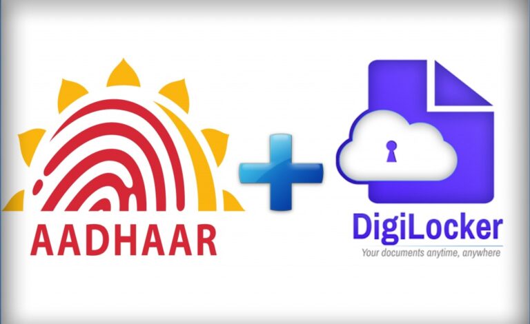 Documents such as Aadhaar-PAN card saved in DigiLocker will be protected for years