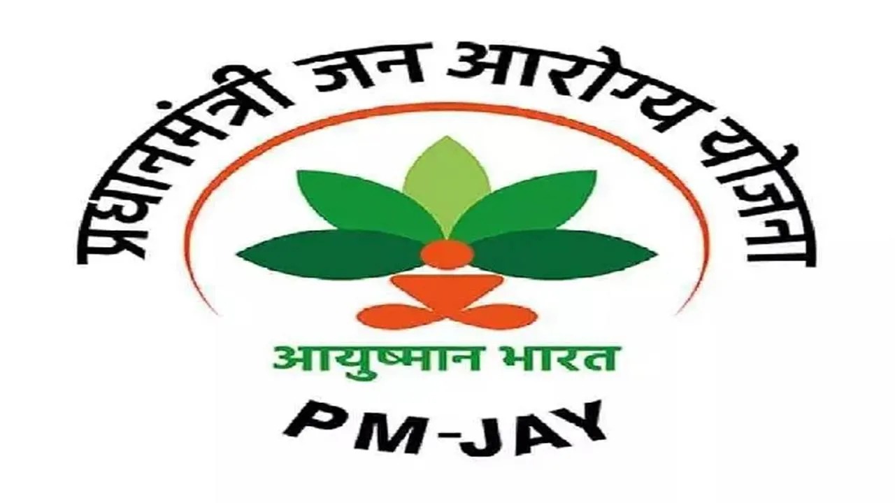 India's major breakthrough in digitizing health facilities, over 10 crore health records linked to 'ABHA'