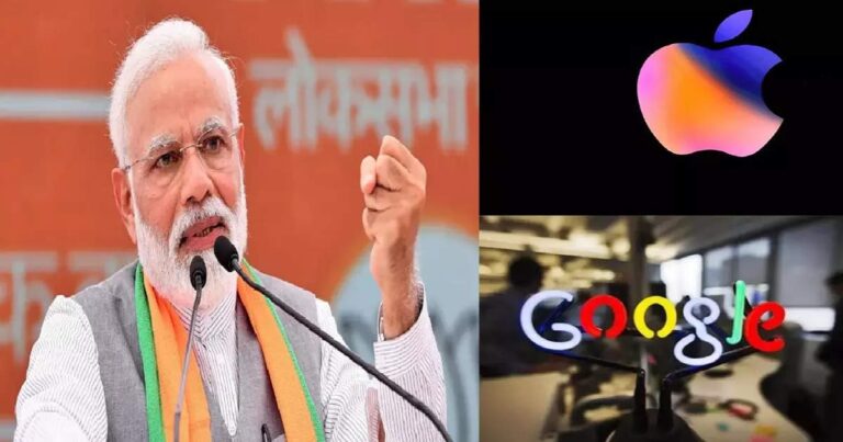 Now the Modi government will not be dependent on Google-Apple, it is going to bring indigenous operating system