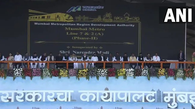 The Prime Minister gave a gift of 38800 crores to Mumbai, said - Trust the world on India's big plans