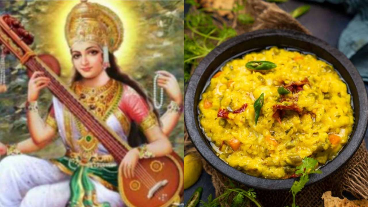 Basant Panchami Special Food: Make this food on Basant Panchami, the fun of the celebration will double.