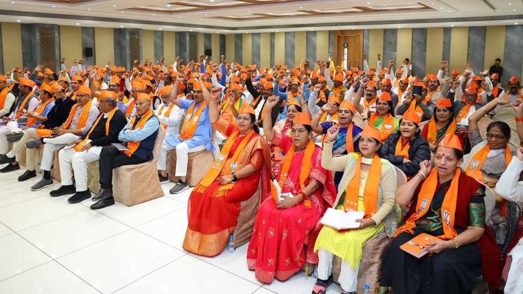 BJP Meeting: Brainstorming of 600 workers including CR Patil, the plan for the upcoming Lok Sabha elections will be formulated in a two-day executive meeting.