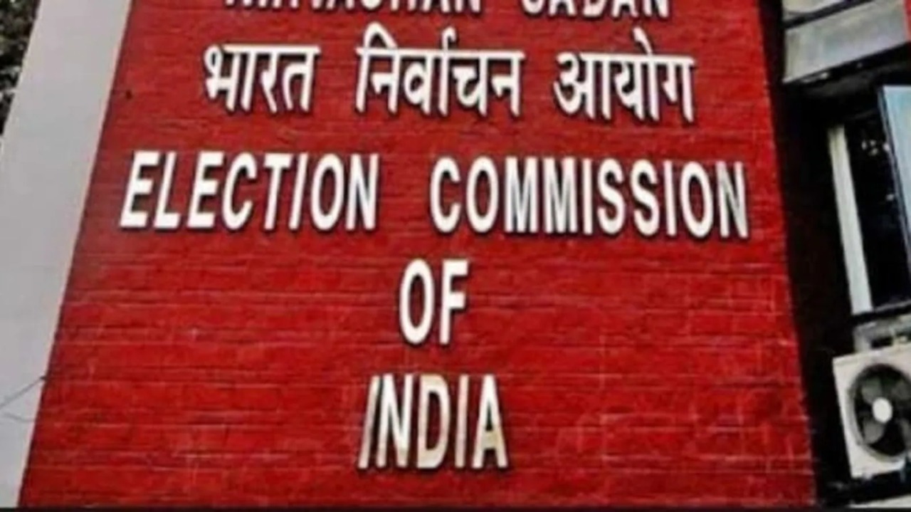 The Election Commission changed the date of the assembly by -election in Maharashtra, know when voting will take place