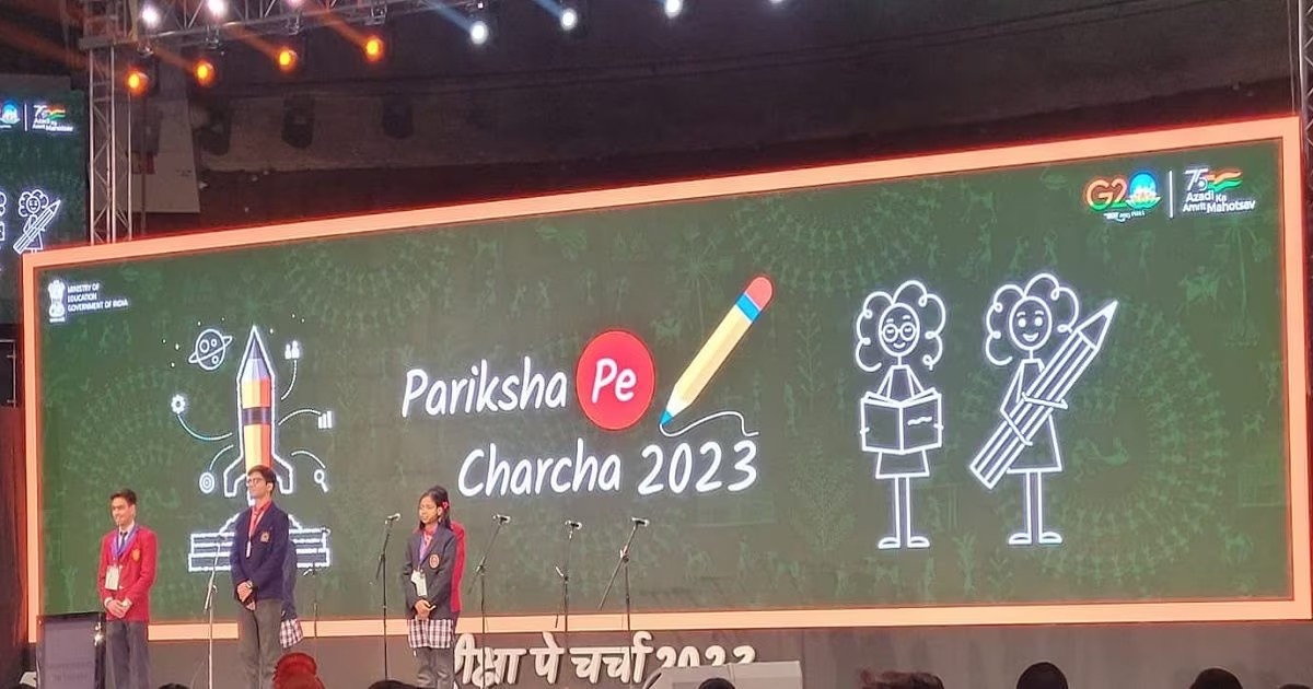 Pariksha Pe Charcha: Time Management, Discipline and Stress... Modi 'Sir' gives tips to students