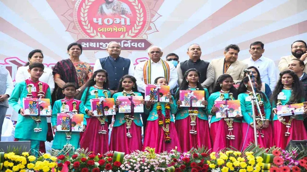 CM Patel in Vadodara at Khulo Mokhlo 50th Bal Mela, centering on G-20 themed mantra
