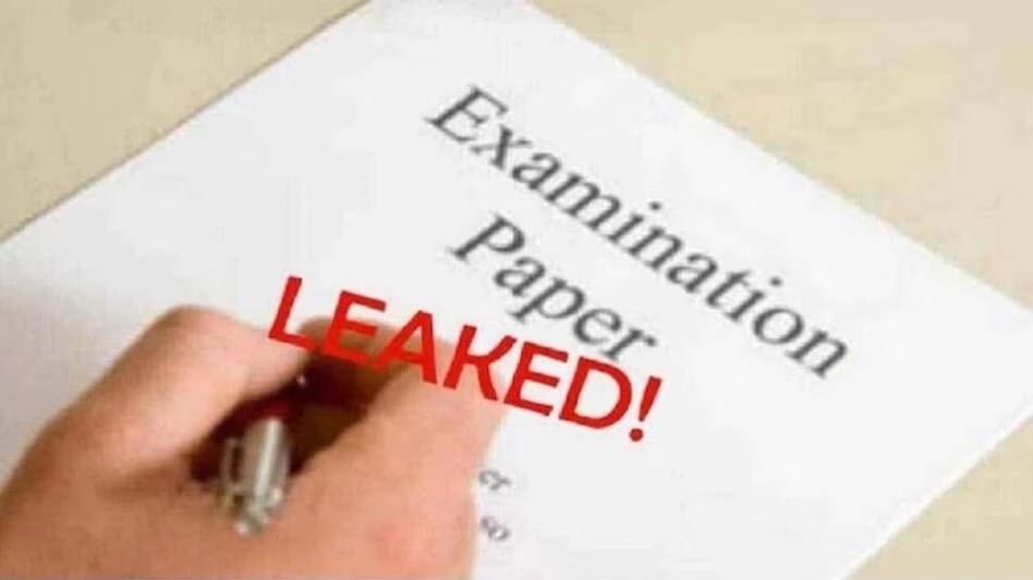 Gujarat Junior Clerk Recruitment Exam Paper Leak, Crime Branch and ATS Arrest 16 Accused