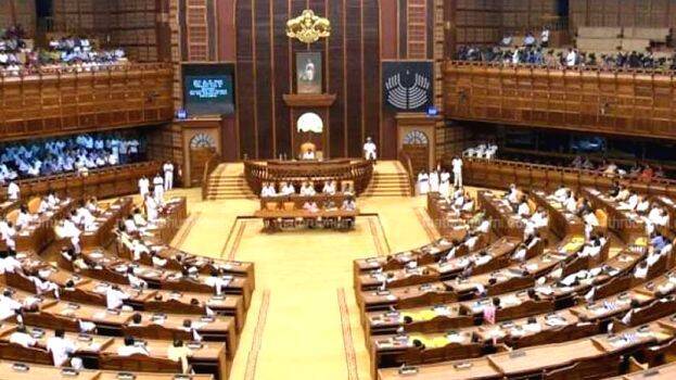 Budget session of Kerala Assembly from today, state budget will be presented on February 3