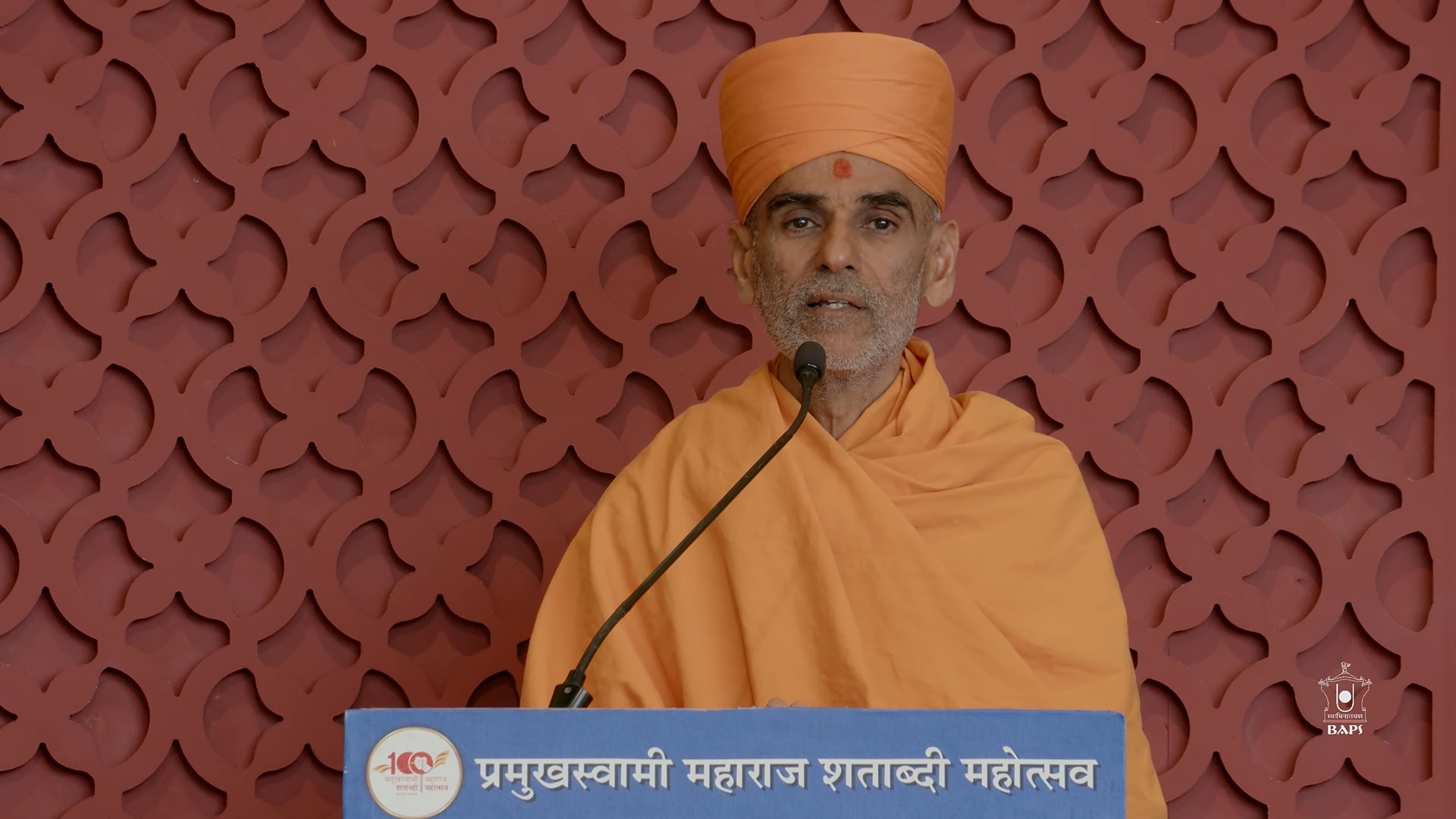 Grand Bhagwati Deeksha Festival organized in Ahmedabad, 5 Americans become newly ordained saints