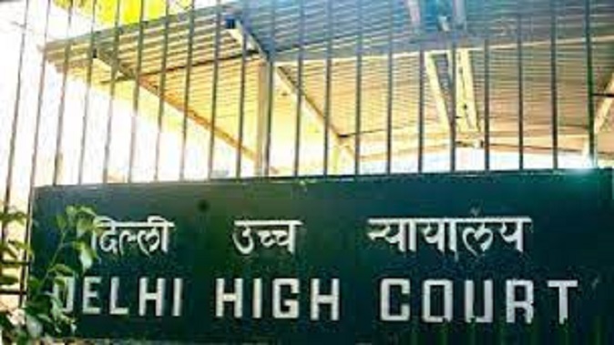 Big decision of Delhi High Court, CAPF will get old pension, court said - this is the armed forces of India