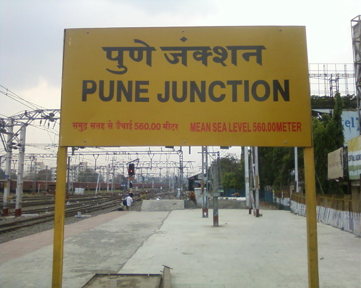 suspect-arrested-at-pune-railway-station-pistol-live-cartridges-recovered-from-man-from-gujarat
