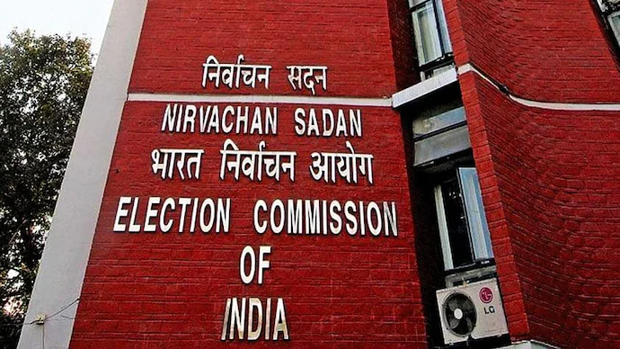 Elections announced for 15 Legislative Council seats in three states, know on which day the voting will be held
