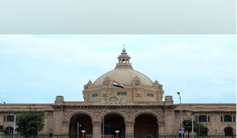 Assembly session started in UP from today, opposition created ruckus in the house