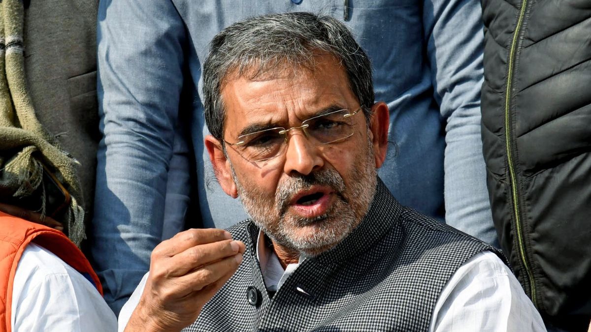 Big change in Bihar politics: Upendra Kushwaha quit JDU and announced new party