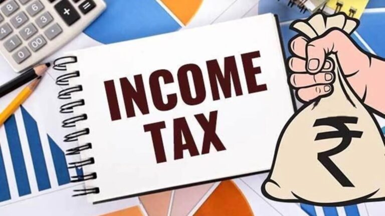 The new tax system has now become attractive, know who will benefit