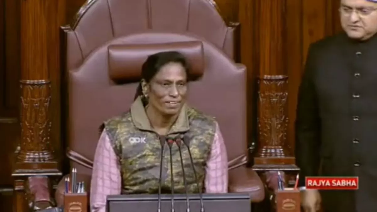 pt-usha-presided-over-the-rajya-sabha-proceedings-shared-the-video-on-twitter