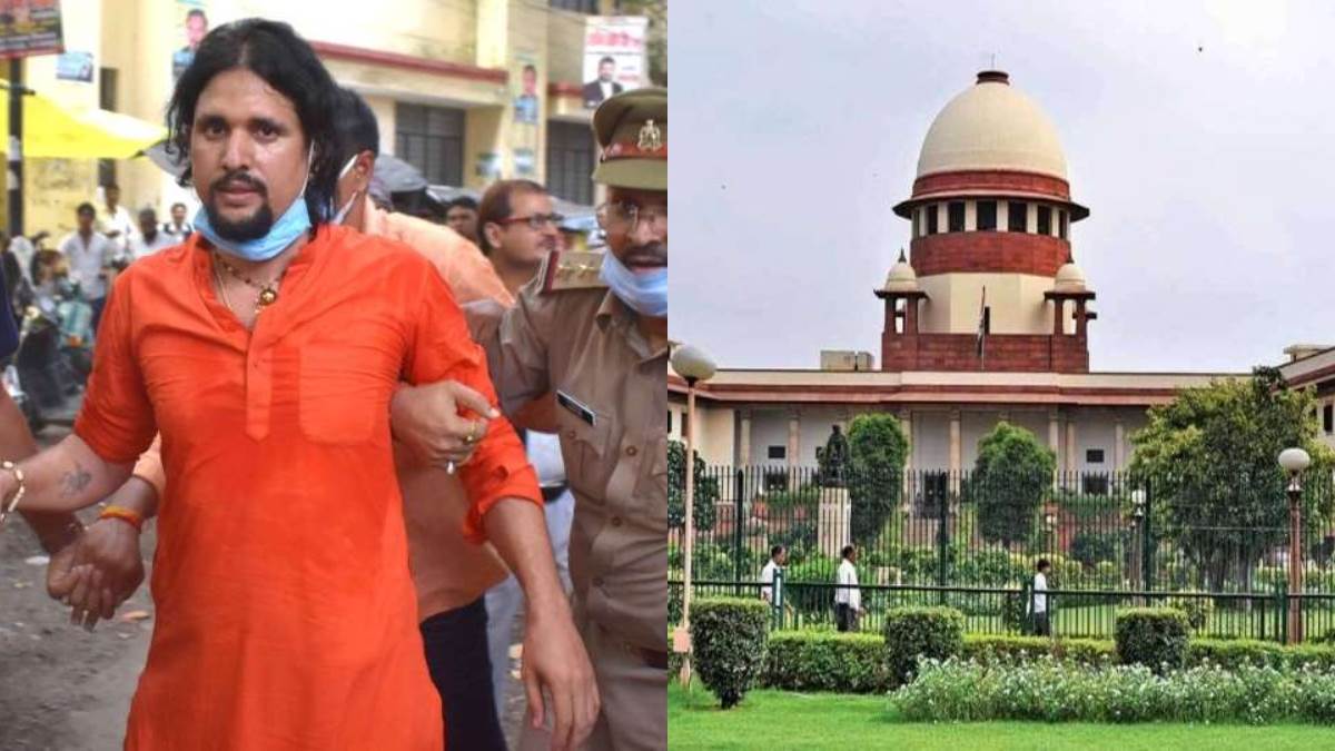 Anand Giri did not get relief even from the Supreme Court, the bail application was rejected