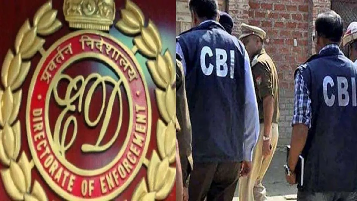 ED Raids: ED raids at more than 15 places in Delhi and Patna, Lalu's daughter and close friend's house also raided