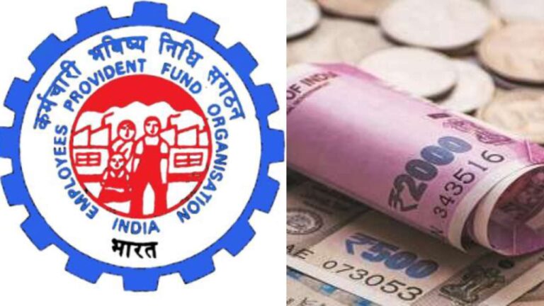 EPFO gives second chance for higher pension; Do this immediately