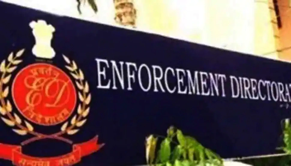 Supreme Court blow to ED, plea challenging Bombay High Court order dismissed