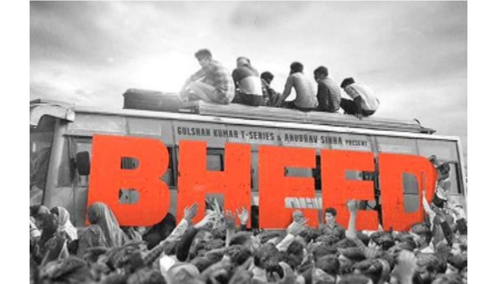 The teaser of Anubhav Sinha's 'Bheed' has been released, presenting the story of migration during the Corona period