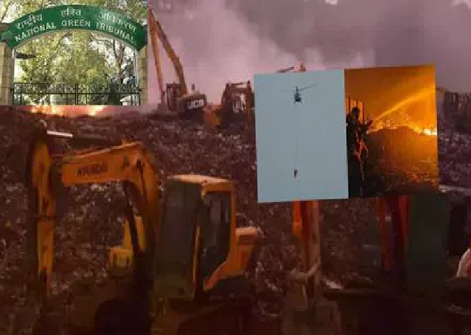 NGT strict, Kochi Municipal Corporation fined Rs.