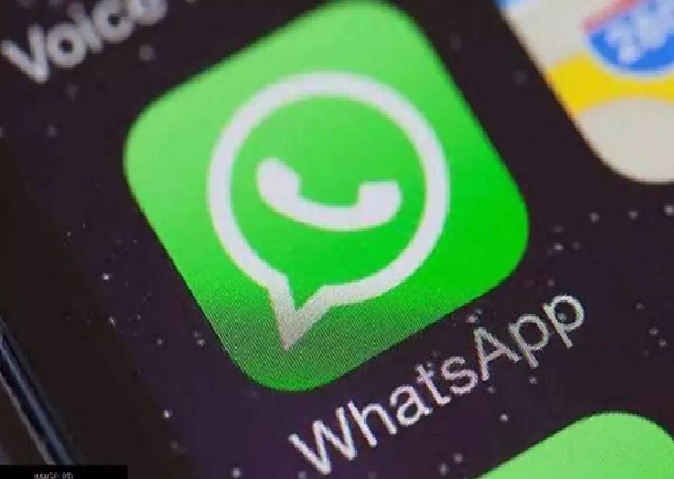 Short Video Message feature is joining WhatsApp, this is how your work will come